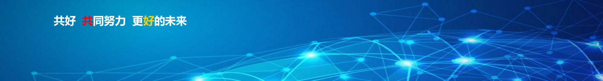 如何注冊(cè)ChatGPT